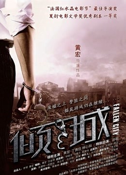 julia无码流出 zw